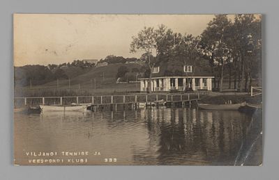 Эстония. Вильянди. Теннисный и водный клуб. Фотографическая открытка 1927 Почта. Открыточный 