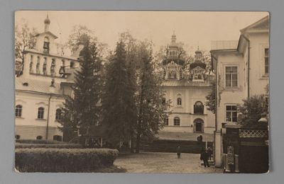 Эстония. Petseri. Печорский монастырь. Фотографическая открытка 1935 Почта. Открыточный формат. 