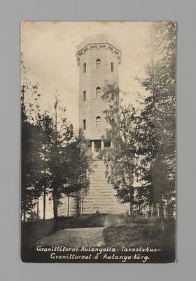 Финляндия. Долина Ауланко. Гранитная смотровая башня. Открытка. 1920-1930-е. Открыточный формат. 