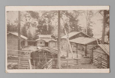 Финляндия. Хельсинки Остров-музей Сеурасаари. Открытка. 1920-1930-е. Открыточный формат. Следы 