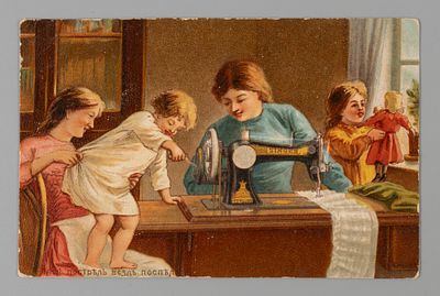 Реклама Зингер. Наш пострел везде поспел. Открытка. Начало ХХ в. Открыточный формат. Изд. 