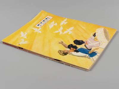 2 выпуска &laquo;Мурзилки&raquo; и детская книга &laquo;Праздник&raquo; с рис. Н. Цейтлина. М., 1957. 1) Мурзилка. №№ 8 