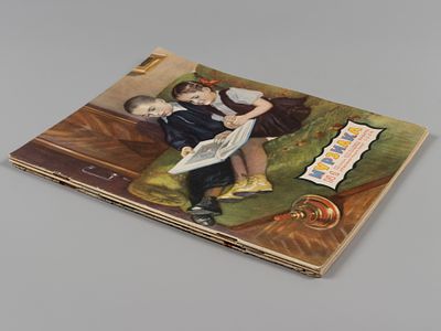 [3 выпуска] Мурзилка. Номера за 1950-е года. Ежемесячный журнал для детей. Мурзилка. № 1 за 