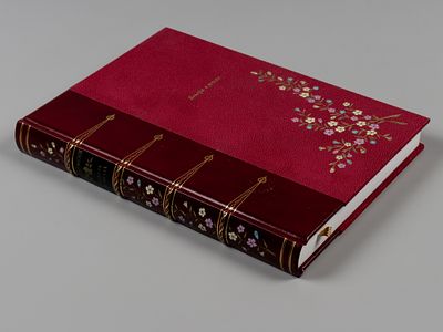 [С иллюстрацией художника, к 25-летию издательства] Леопольд фон Захер-Мазох. Венера в мехах. 