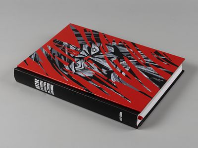 [С иллюстрацией художника, к 25-летию издательства] Житие Протопопа Аввакума, им самим 