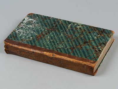 Тьер А. История Консульства и Империи во Франции. Том 1. В 2-х частях. СПб., 1846. Тьер А. 