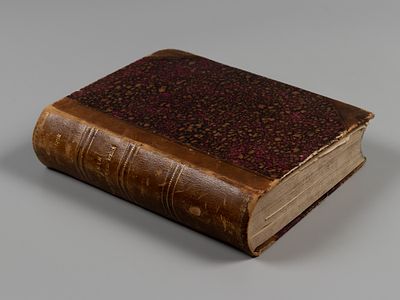 [К всемирной выставке в Париже] Россия в конце XIX века. СПб., 1900. Россия в конце XIX века. 