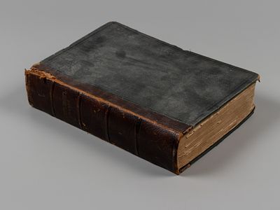 Обзор войн России. От Петра Великого до наших дней. Часть 1. СПб., 1885. Обзор войн России. От 