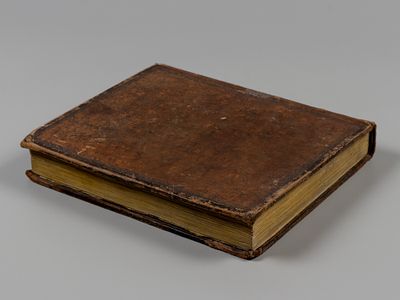 [На иврите] Эйн Яаков. (&laquo;Источник Яакова&raquo;). Часть 2. Славута, [сер. XIX века]. Эйн Яаков. 