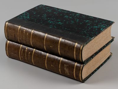 [На фр. яз. Муниципальный словарь] Dictionnaire Municipal. Paris, 1893. Dictionnaire Municipal. 