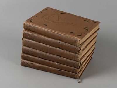 Аксаков С.Т. Собрание сочинений С.Т. Аксакова. В 6-ти томах. СПб., 1909-1910. Аксаков С.Т. 