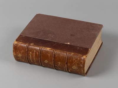 Толстой Л.Н. Сочинения графа Л.Н. Толстого. Части 3-4. Повести и рассказы. Педагогические 