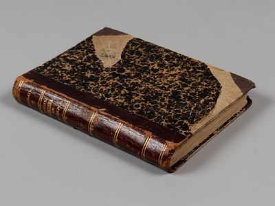 Уэллс Г.Д. После дождика в четверг. СПб., 1900. Уэллс Г.Д. После дождика в четверг. (Когда 