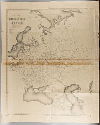 Карта европейской России. Пг., [нач. XX века]. Карта европейской России. Масштаб: 100 верст в 