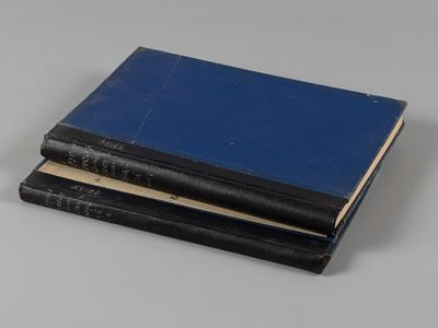 Труды Бессарабского ОЕиЛЕ. Тома 1-2. Кишинев, 1908-1912. Труды Бессарабского Общества 