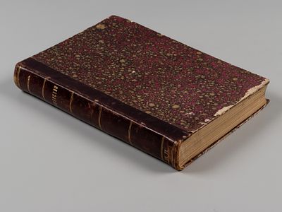 Толочинов Н.Ф. Учебник акушерства. Харьков, 1898. Толочинов Н.Ф. Учебник акушерства. В 3-х 