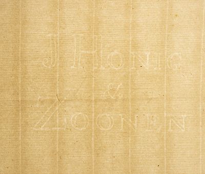 Лист голландской бумаги верже с филигранью &laquo;J. Honig & Zoonen&raquo;. 1765-1836. Бумага верже с 