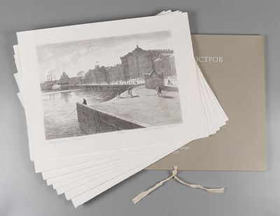[Папка №91] Васильевский остров в литографиях О. Васильевой. 2021. "Васильевский остров в 