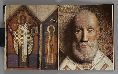 Русская деревянная скульптура / Н. Померанцев. М.: Советский художник, 1967. 88, [2] с., ил. 