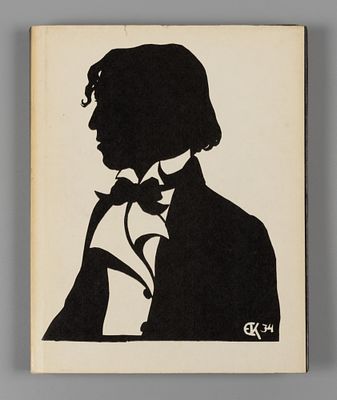 Елизавета Сергеевна Кругликова. Жизнь и творчество. Сборник. Сост. П. Е. Корнилов. 1969. Л.: 