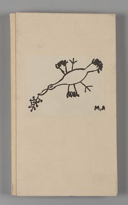 Ковтун Е. Ф. Русская футуристическая книга. М., 1989. Ковтун Е. Ф. Русская футуристическая 
