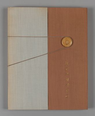 Хайек Л. Утамаро. Портреты в японской гравюре на дереве / фот. В. Формана. [Utamaro. Das 