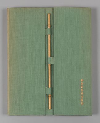 Хайек Л. Харунобу и художники его времени. [H&aacute;jek L. Harunobu und die K&uuml;nstler seiner Zeit. 
