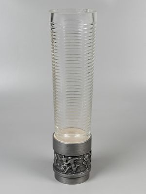 Спортивный кубок. Легкая атлетика. СССР. XX вв. Силумин, стекло. Высота 38,5 см. Общее 