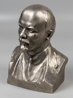 Бюст. Коммунист В.И. Ленин. Ск. Мурзин. Ленинград, 1970-е. Силумин. Высота 25 см. Подпись в 