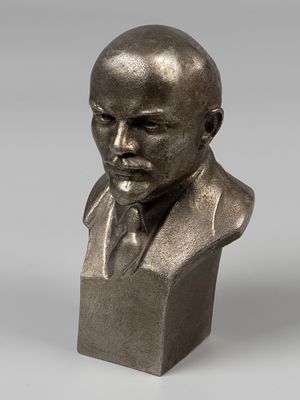 Бюст. Коммунист В.И. Ленин. Ск. Сычев. Ленинград, 1970-е. Силумин. Высота 15 см. Подпись в 