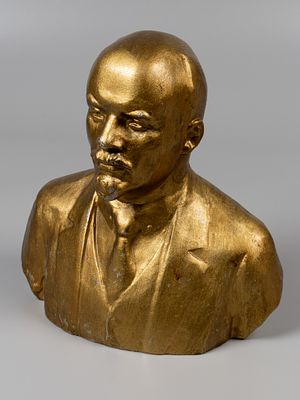Бюст. Коммунист В.И. Ленин. Ск. Мурзин. Ленинград, 1983 г. Силумин, покрыт бронзянкой. Высота 22 