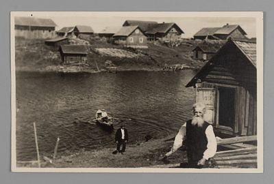 Русская Карелия. п. Салми (Соломенский погост) Пролив Miinalankyla. Открытка Финляндия 1930-е. От 