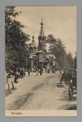 Финляндия. п. Териоки (ныне Зеленогорск) Православная церковь. Открытка 1920-е. Открыточный 