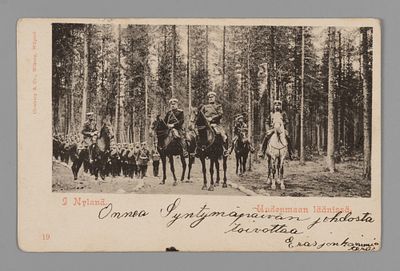 Финляндия. Уусимаа. Финский батальон РИА на учениях. Открытка 1900-е. Открыточный формат. Изд. 