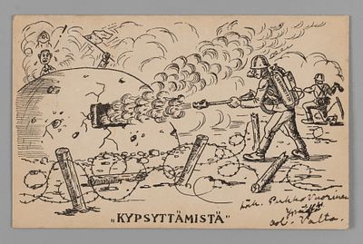 ВОВ. Карикатура. Созревание. Открытка. Финляндия 1942 Почта. Открыточный формат. Финское 