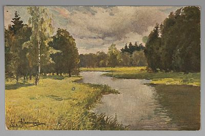 А.И. Лажечников. В Павловском парке. Цветная открытка. Начало ХХ в. Издание "Ришар" 