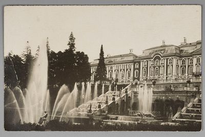 Петергоф. Фонтаны Большого каскада. Довоенная фотооткрытка. Производство Петергофской артели 