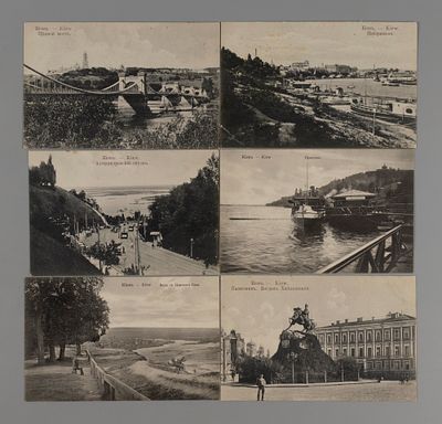 Виды Киева. Набор из 6-и открыток. Начало ХХ в. Издание А. Рихтер, Киев. Открыточный формат. 
