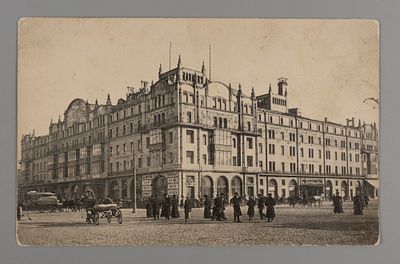 Москва №32. Гостиница "Метрополь". Открытка. Начало ХХ в. Шерер, Набгольц и Ко, Москва. Размеры 