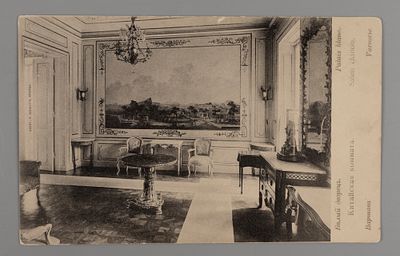 Варшава. Белый дворец. Китайская комната. Открытка Общ. Св. Евгении. Начало ХХ в. Размеры 8 
