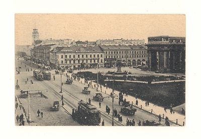 Ленинград. Проспект 25 Октября. У площади Плеханова. Открытка 1920-х гг. Комитет популяризации 