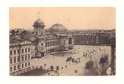 Ленинград. Детскосельский вокзал. Открытка 1920-х гг. Комитет популяризации художественных 