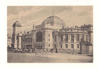18. Ленинград. Витебский вокзал. Довоенная открытка. Издание Сев.-Зап. Обл. Отд. Агентства 