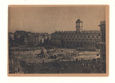 Ленинград. Площадь Восстания. Слева Октябрьский вокзал. Отрывная открытка. 1932 г. Всесоюзная 