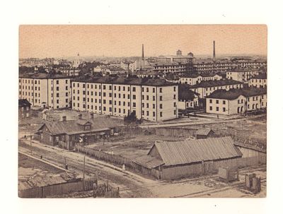 Ленинград. №322. Новые дома для рабочих в Володарском районе. Довоенная открытка. ИЗОГИЗ 