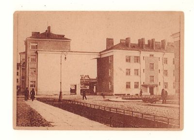 Ленинград. №336. Новые дома для рабочих в Нарвском районе. Довоенная открытка. Изогиз №3805. 