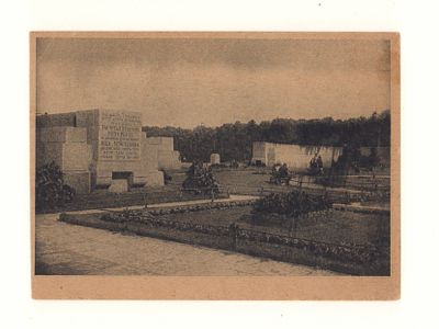 Ленинград. Площадь жертв Революции. Братская могила 180 революционеров. Довоенная открытка. Всес 