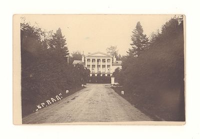 Санаторий "Красный Вал". Главное здание. Довоенная фотооткрытка. Открыточный формат. Без 