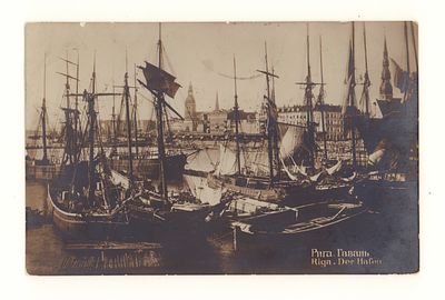 Рига. Гавань. Фотооткрытка. Начало ХХ в. Открыточный формат. Прошла почту. Хорошее состояние.