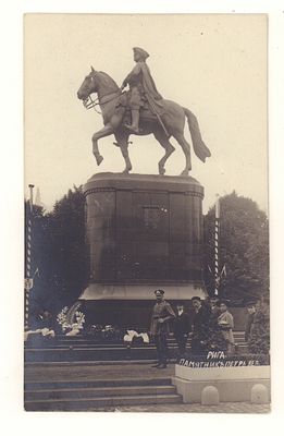 Рига. Памятник Петра Вел. Фотооткрытка. Начало ХХ в. Открыточный формат. Хорошее состояние.